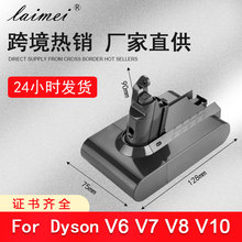替代dyson戴森电池V6 V7 V8V10扫地机吸尘器充电锂电池包DC34DC31
