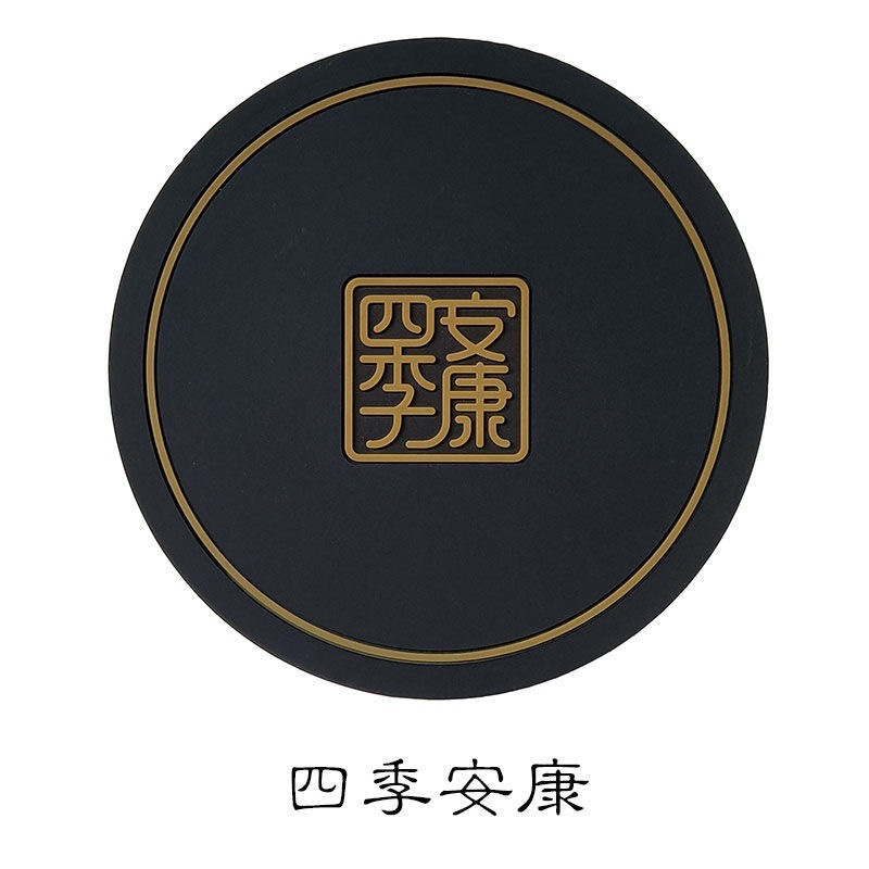 中国風コースター、ソフトゴムパッド、ウォーターコースター、ティーコースター、ケトル、ティーポット断熱パッド、灰皿パッド、ティーコースターホルダー|undefined