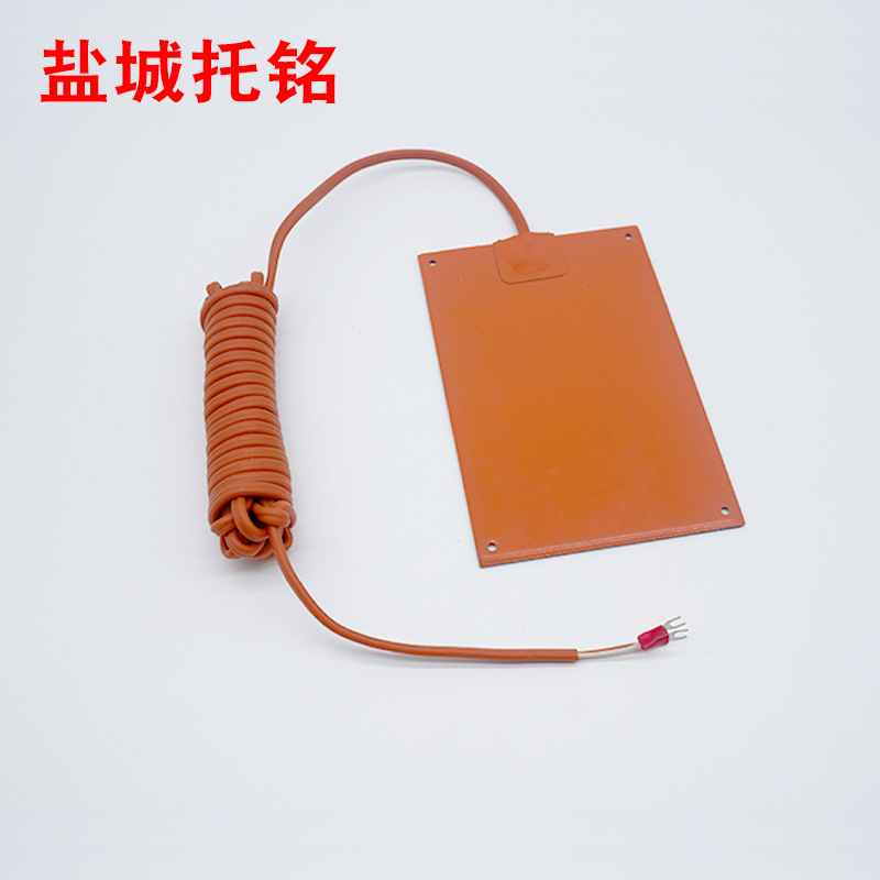 实验室工业管道水槽加热带可调温硅胶加热板硅胶电热带油桶加热带