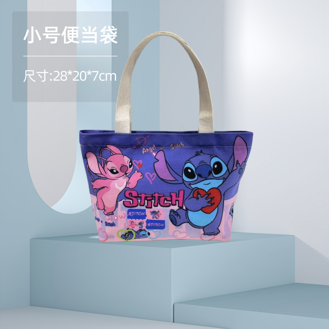 Bolsa de almuerzo pequeña, bolsa de lona, bolso de mano con dibujos animados de anime, bolsa de almacenamiento, bolso pequeño, regalo