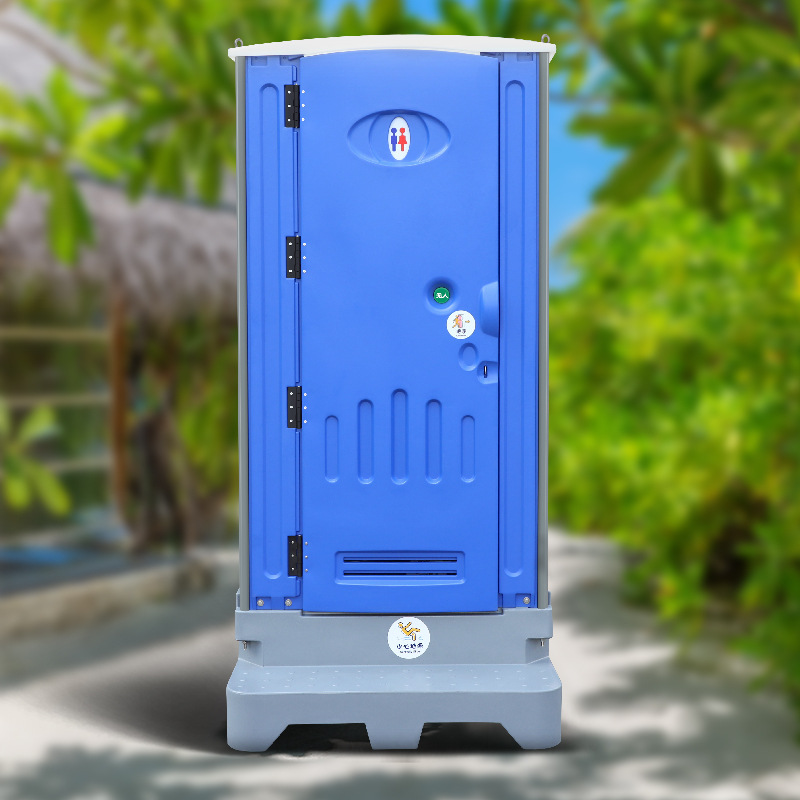 塑料户外移动厕所景区公厕卫生间成品临时公共移动洗手间防风防雨