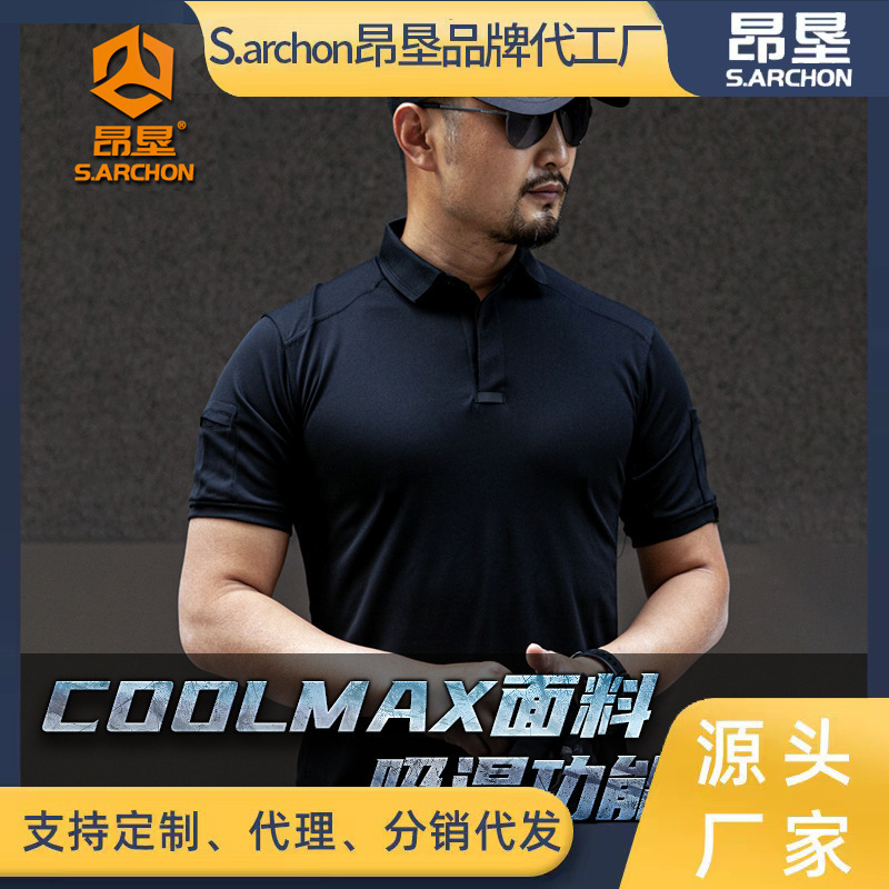 Angken Summer Outdoor Quick-Drying T-Shirt Men's Collared Breathable Short-Sleeve Loose Military Tactical Half-Sleeve Polo Shirt