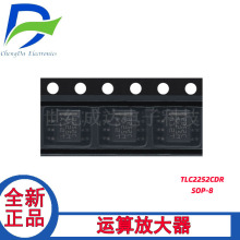 TLC2252CDR ����Ŵ���оƬ ��װSOP-8 ԭװ�ֻ���Ӧ ��ƬIC ˫·