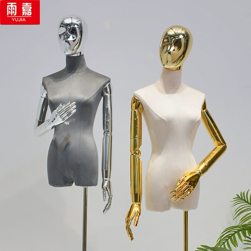 Корейская версия высококлассного магазина одежды модель реквизит женская замшевая полуденная полка модель стойка для всего тела