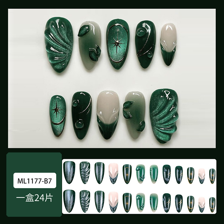ML1177-B7详情03