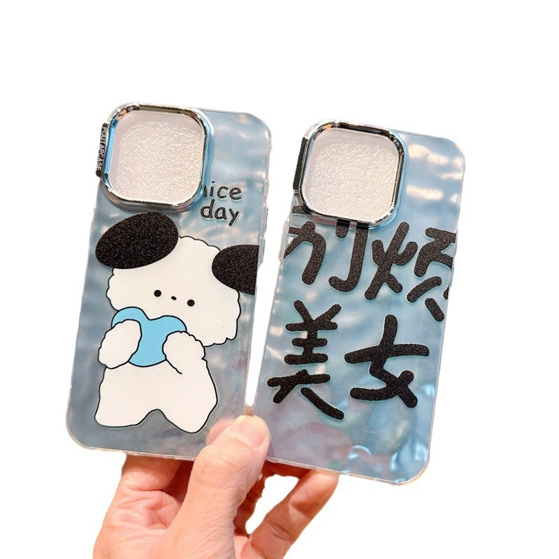 Protective phone case (Apple compatible) — pattern mix, boxed, for iPhone X–16 series