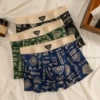 Black + Green + Royal Blue (3 bags)