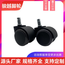 �o���f��݆�Ҿߙ����f��݆�_݆ƽ�厧�x܇�D݆�M�A�k���ϰ��ΝL݆