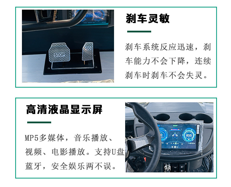 Foreign Trade Export Electric Golf Carts, 4-Seater Sightseeing Shuttles for Tourist Areas, Fuel-Powered Golf Carts