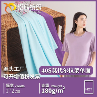 �F؛���l ������Ī�������� 40S���ޏ���ᘿ��� ��zľ��������