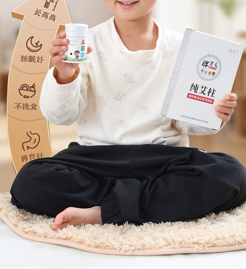 Children Hanging Moxa Tube Moxibustion Box with Filter for Home Use Stomach Care 60 Adhesive Patches overview