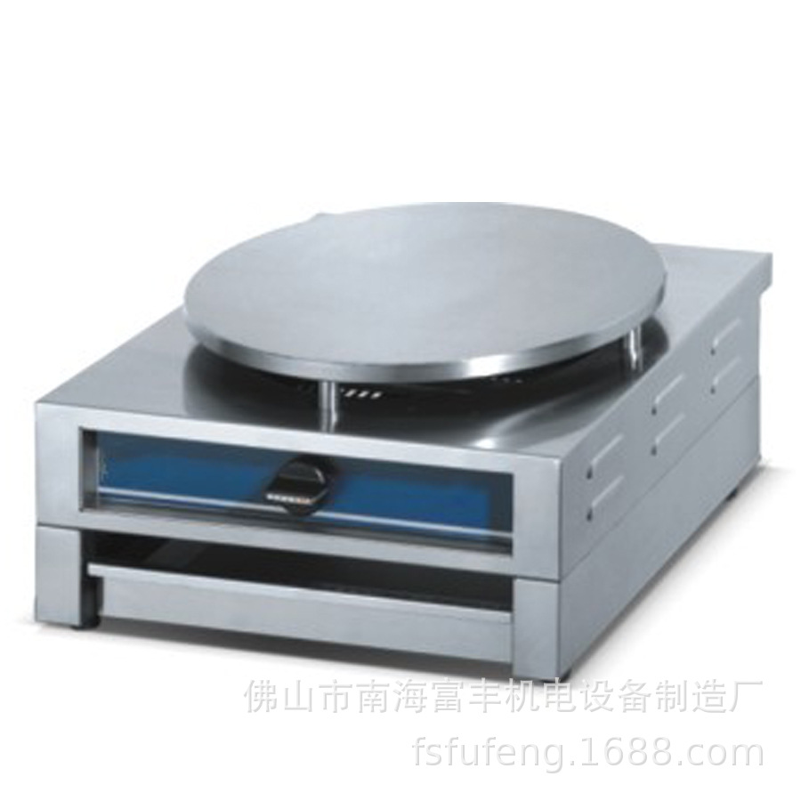 FDE-1G富丰点心炉 烤饼炉 煎锅 煎包炉 生煎包 煎饺子手抓饼炉