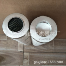 Һ���͞VоHC9600FKS16H    �^�V���VоHC9600FKN8H
