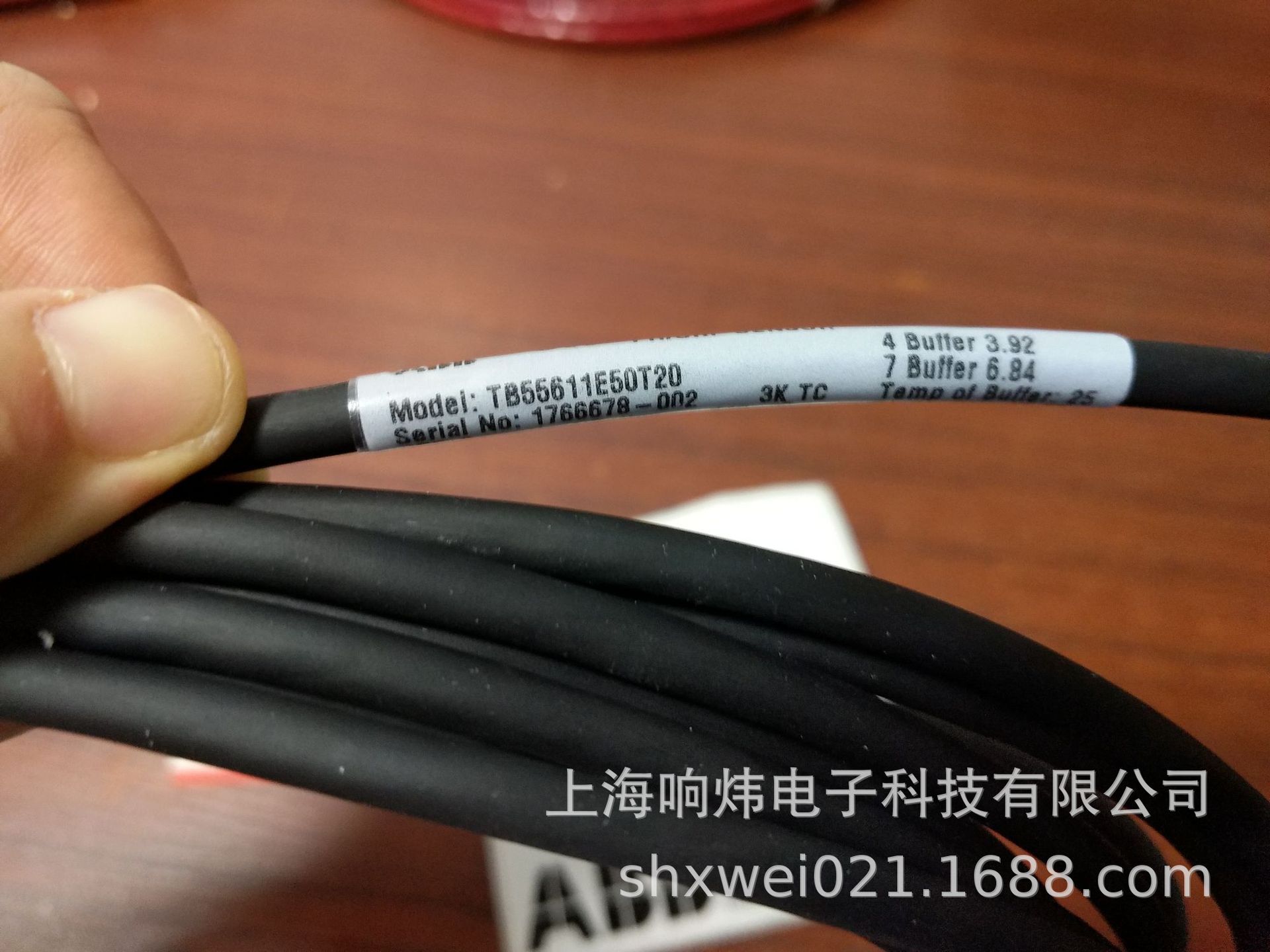 ABB电极TB557J1EB1T20 ABB电极TB557J1EB1T20