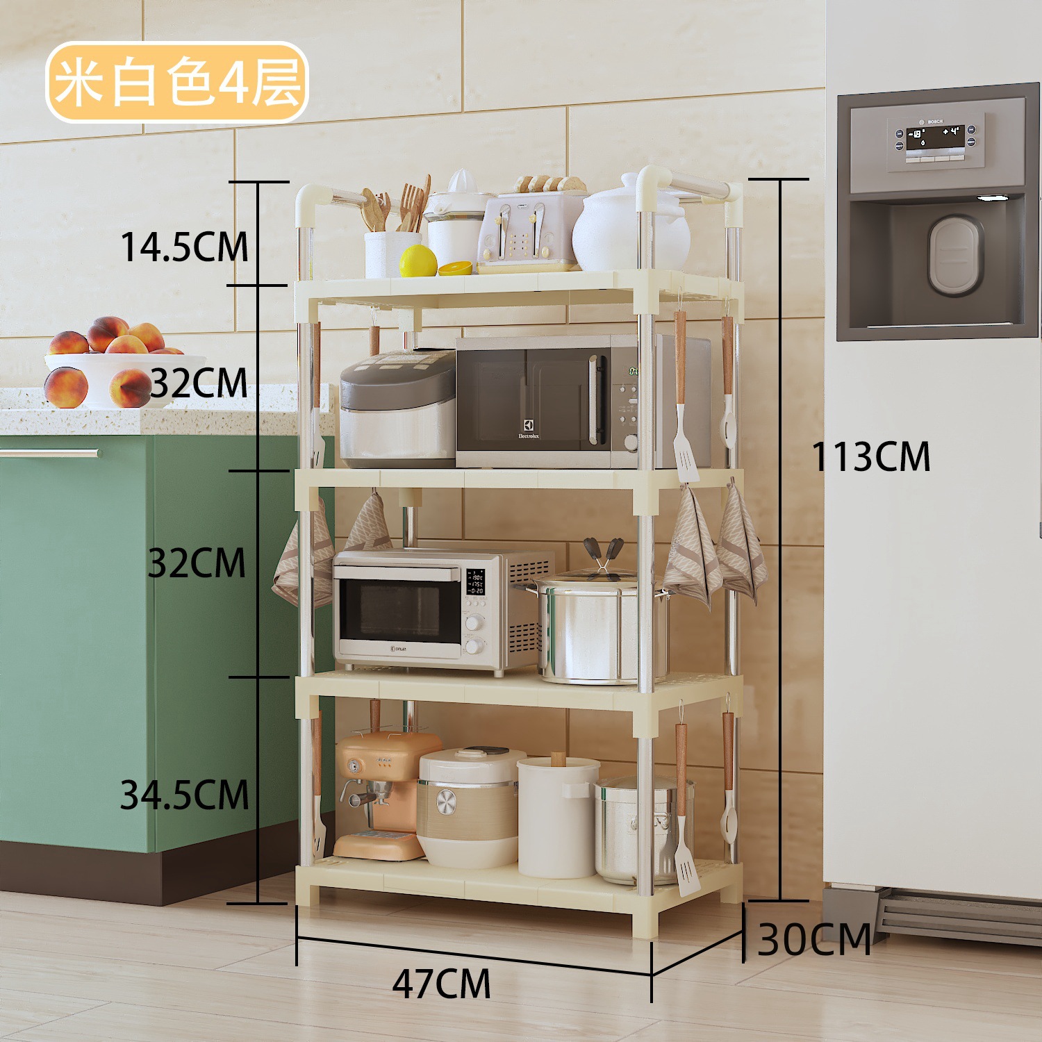 베이지 4겹(스테인리스 튜브)