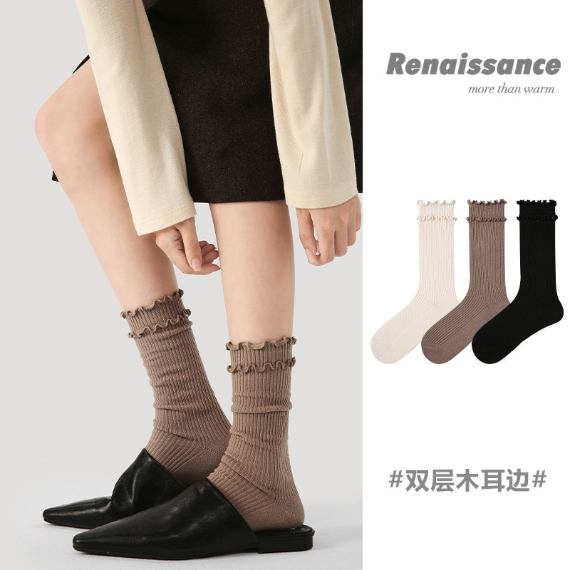 Renaissance Creative Dopamine Solid Color Lace Socks Children's Mid-length Socks Spring and Autumn Wood Ear Side Pile Socks Renaissance Creative Dopamine Solid Color Lace Socks Children's Mid-length Socks Spring and Autumn Wood Ear Side Pile Socks
