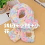 编织手指手工同款围巾线
