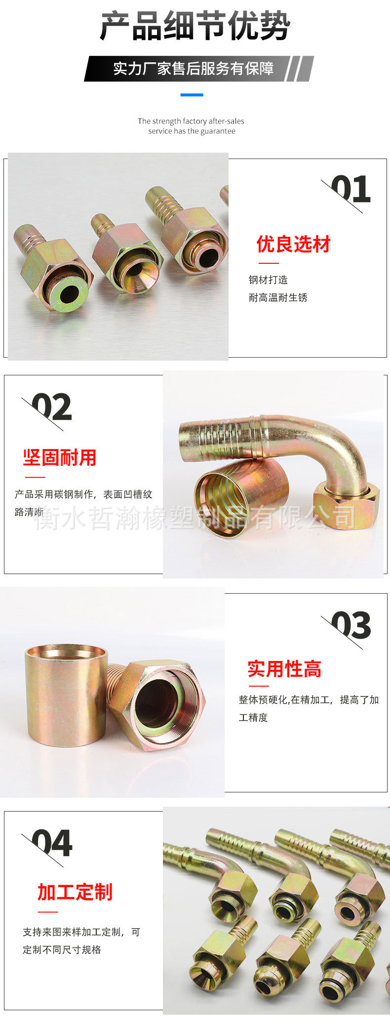 O1CN01zqVSoP2HPY1tqvfLz_!!2214