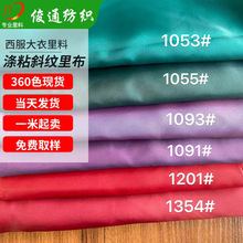 ���b�ﲼ�F؛�˽zб�y���bŮ�b����360ɫ��ɫ�˽z����