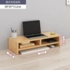 Original wood grain widened notebook type second layer
