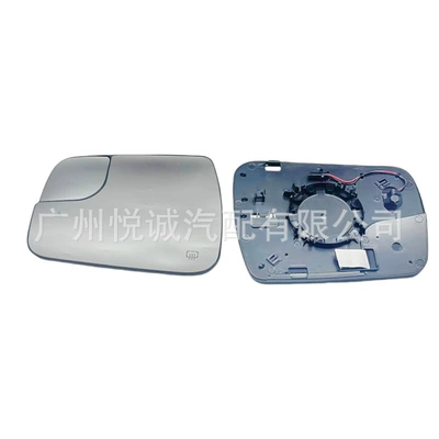 Suitable for 19-24 Dodge Car mirror