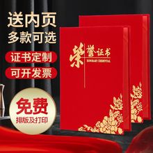 a4�s�u�C��Ƹ���Y�I�C���⚤�@���T���W��������Ʒ����Ƥ���