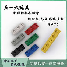 ������ľ�����ָ�4275��߿羳MOC������1x2ĩ��3ָ С������ľ��
