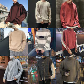 男装杂款毛衣工厂尾货清仓春季混批特价大朗毛衣服装批发摆摊货源