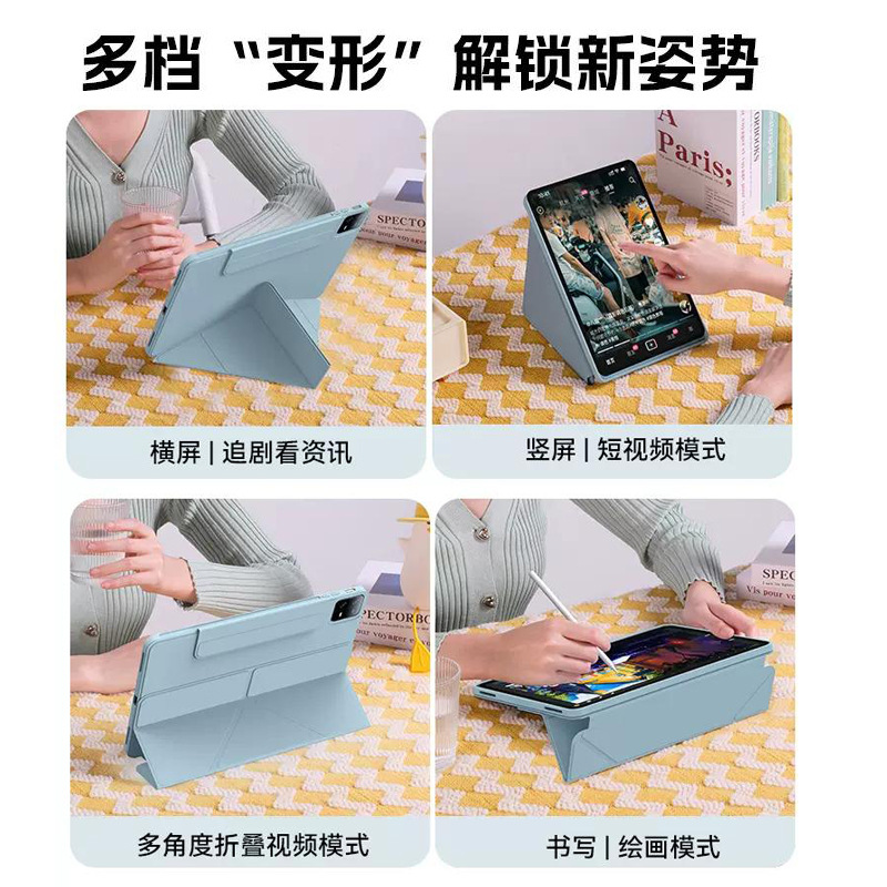 Funda Protectora para Tablet 12.4 Pulgadas de Piel Sintética con Protección contra Caídas image 3
