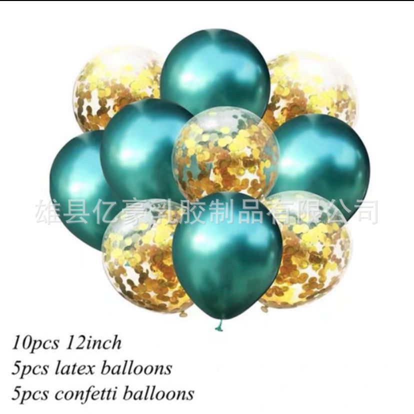Transfronterizo 12 pulgadas transparente lentejuelas globos de metal combinación fiesta decoración de cumpleaños rojo en línea engrosado lentejuelas globos