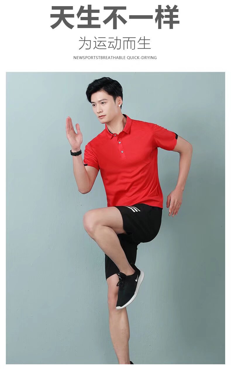 微信图片_20240327110513