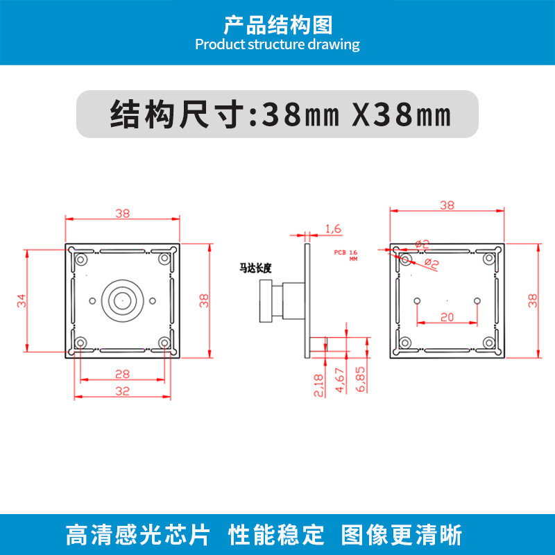 500万hd画素usbカメラモジュールimx335アンドロイドいちご派linux顔認識無料ドライブ|undefined