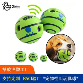 搪胶公仔;戏水玩具;浴室玩具