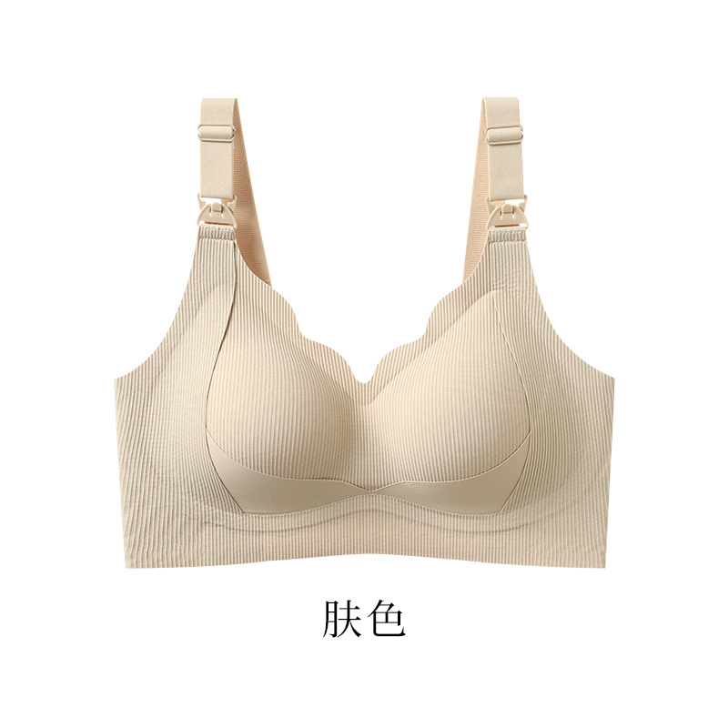 피부색