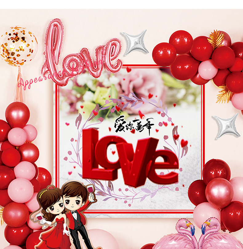 Wedding balloon details_16.jpg