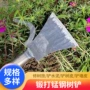 高空全钢修剪农用铲子