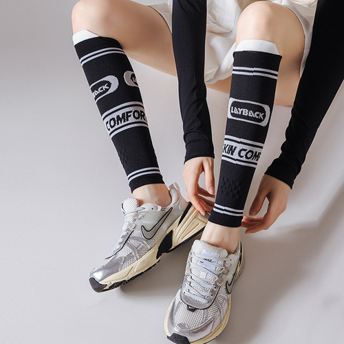 Original professional sports compression leg sleeves trendy running fitness skipping rope long leg sleeves for men and women calf pressure socks