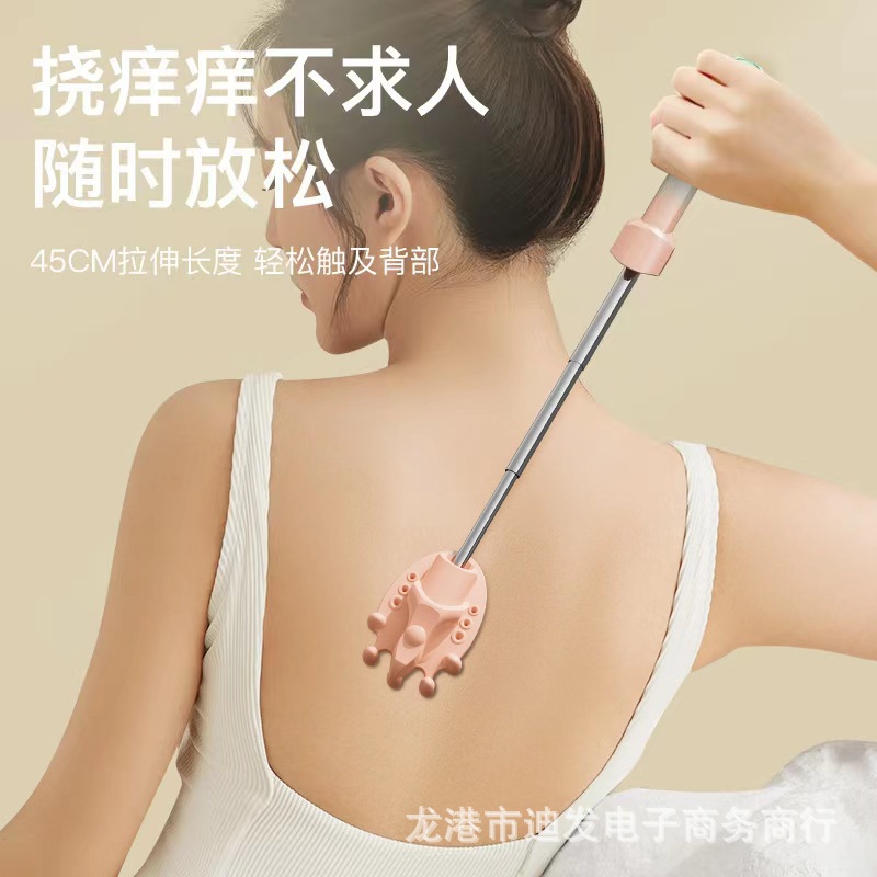 Cosquillas eléctricas, hogar, retráctil, sin pedir ayuda, masaje de espalda de cuerpo completo, cosquillas, cosquillas, cosquillas, artefactos de música para ancianos