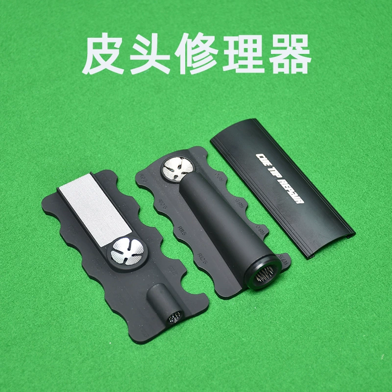 Полировщик для бильярдных головок Многофункциональный ремонтник головок Инструмент для замены иглы для прокола Маленькие принадлежности для обслуживания штанги