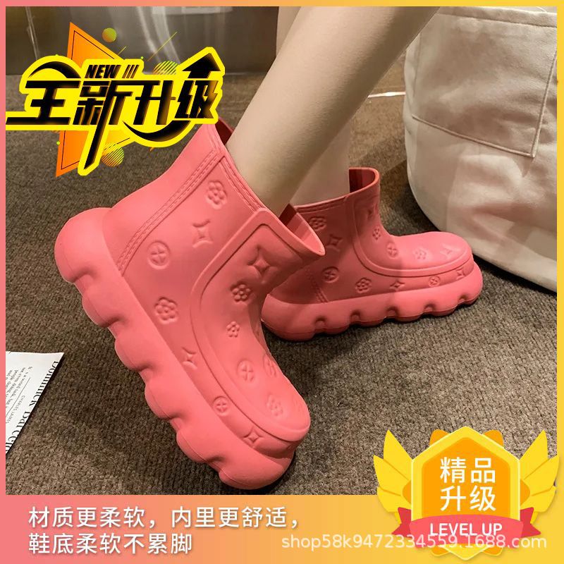 워터멜론 레드(패션 프린트)