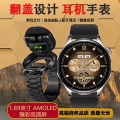 【开拓智能】智能蓝牙手表耳机二合一多种运动模式NFC门禁运动