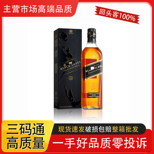 ����ڷ�12�������ʿ��700ml�����K���m��ʿ�����l�r��