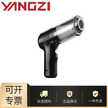 �����������������ô����������ֳֿ������Я����������ZG-CM03
