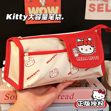 Hellokitty����P�����ֵ����������С�W��Ů���ɐ��ľ��U�P��