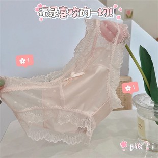 ���惺��ϵ���¹��Ըм����p�����W���c��͸�����|�d��Ů���ǃ�ѝ