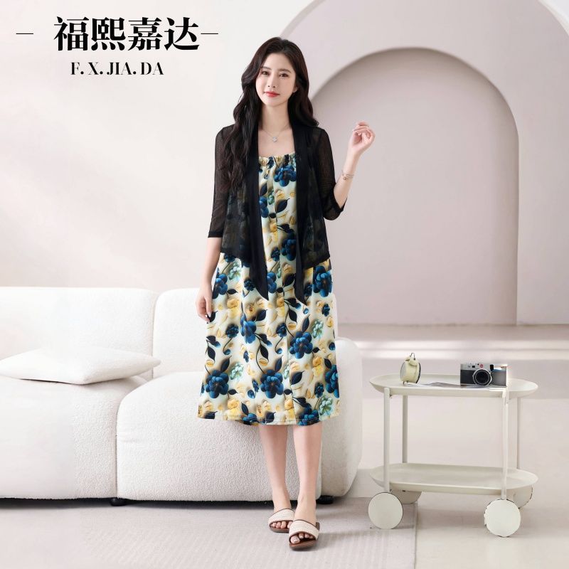 2523 기질 파란 꽃 + 검은 겉감이 있는 롱 스커트