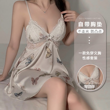 �����Ը�����ӡ������˯����V���ص�������˯ȹ�Ҿӷ���װP4766