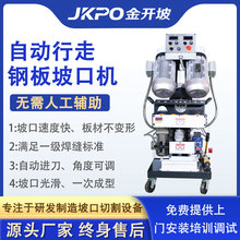 �Ԅ�����䓰��¿ڙC �Ԅӵ��ǙC �L�l�ΰ���¿ڙC �¿��߅�C