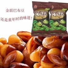 40˰Ͳ38˽Q؛ζme؛ʳС