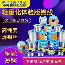 �S��������о���a�z0.8mm���z1.0���a����F�������U�o�U�͜��a��